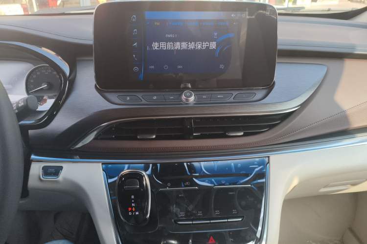 Used Buick GL8 2023 Land Executive Class Comfort Model Audio And AC Panel