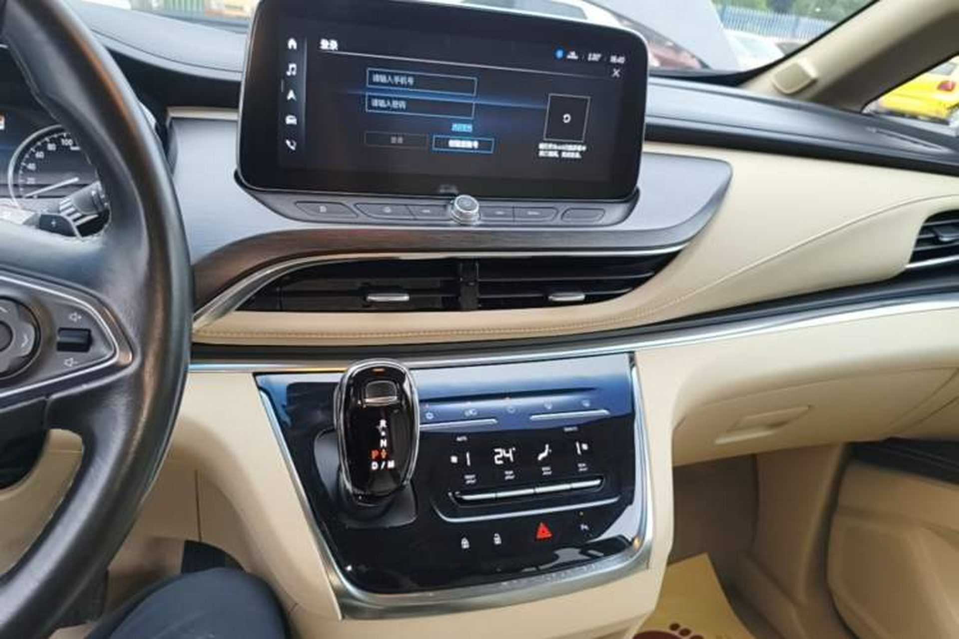 Used Buick GL8 2023 Land Executive Class 652T Luxury Model Audio And AC Panel
