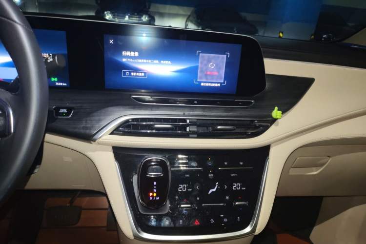 Used Buick GL8 2023 ES Lu Zun Luxury Model Audio And AC Panel