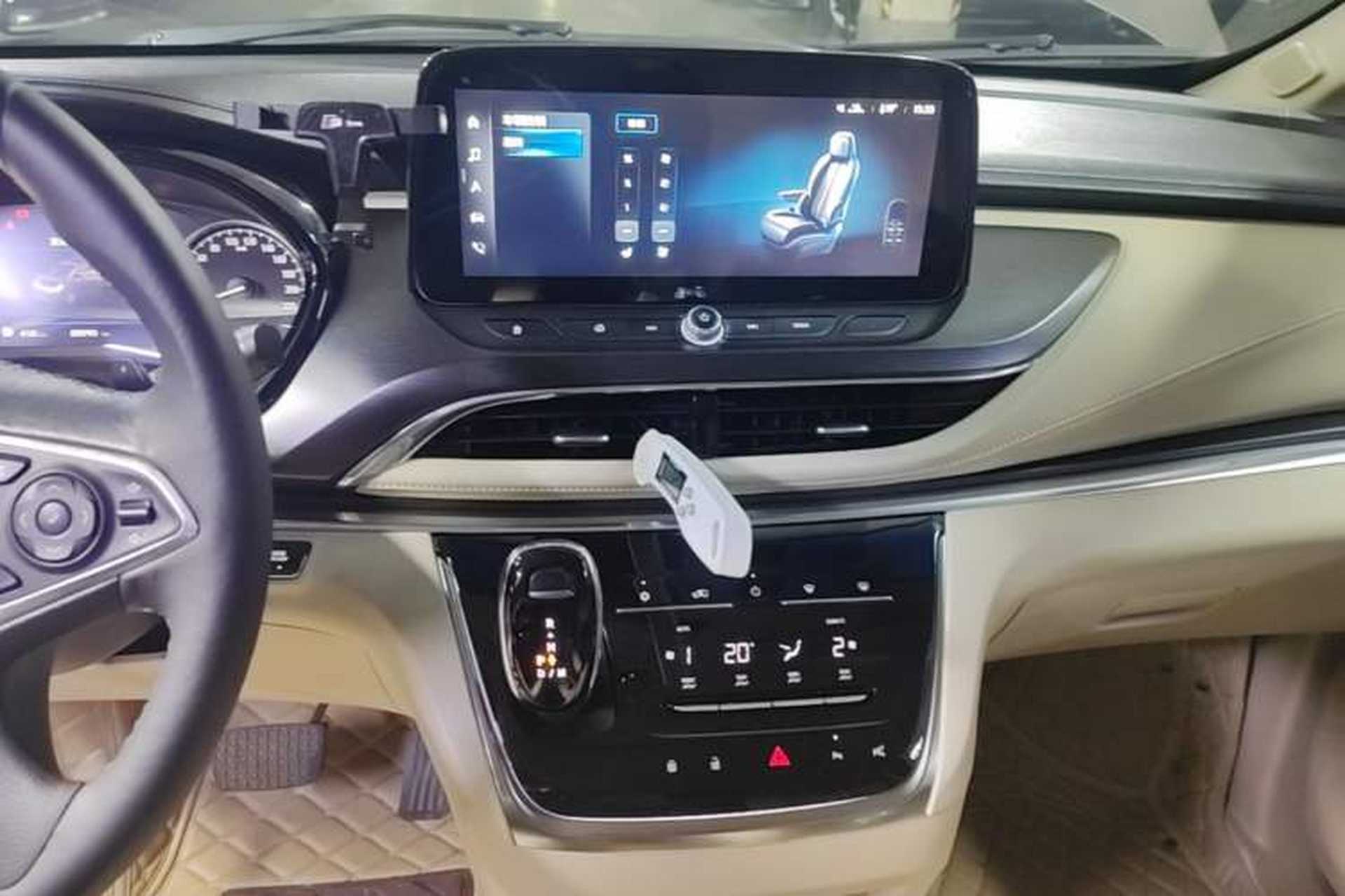 Used Buick GL8 2023 Land Executive Class Deluxe Model Audio And AC Panel