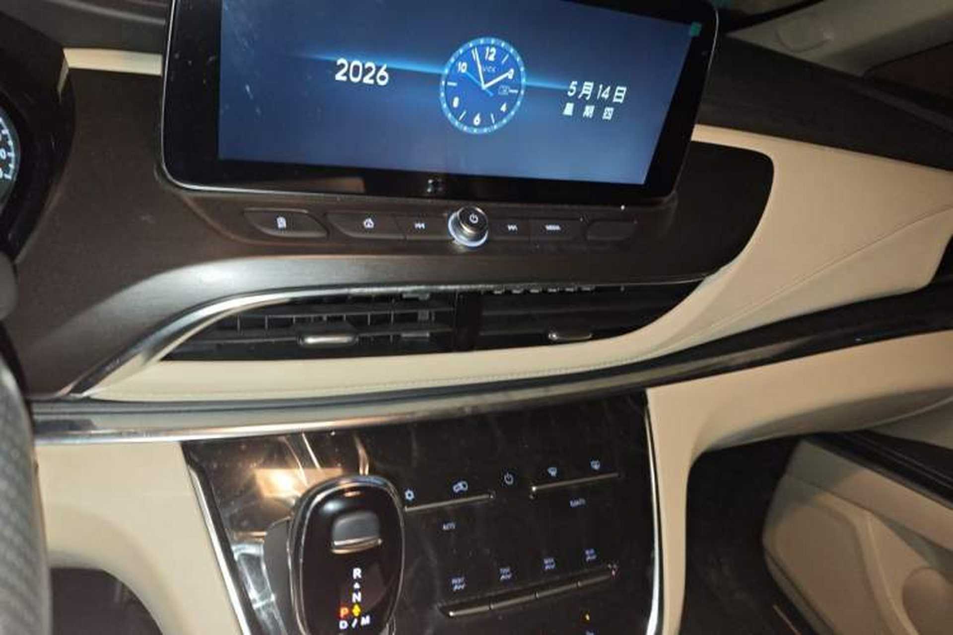 Used Buick GL8 2023 Facelifted Land Cruiser Executive Luxury Version Audio And AC Panel