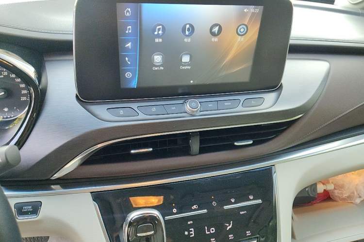 Used Buick GL8 2023 Land Executive Class Comfort Model Audio And AC Panel