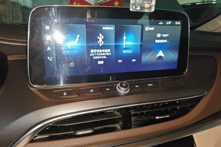 Used Buick GL8 2023 Land Executive Class Smart Enjoyment Model Audio And AC Panel