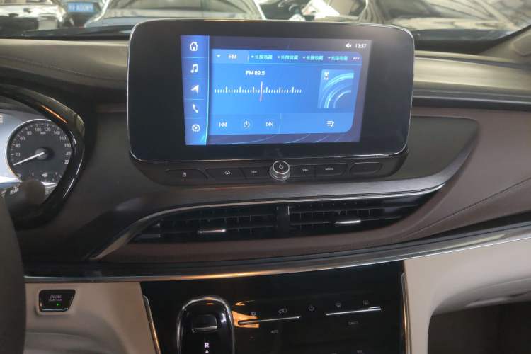 Used Buick GL8 2023 Land Executive Class Comfort Model Audio And AC Panel