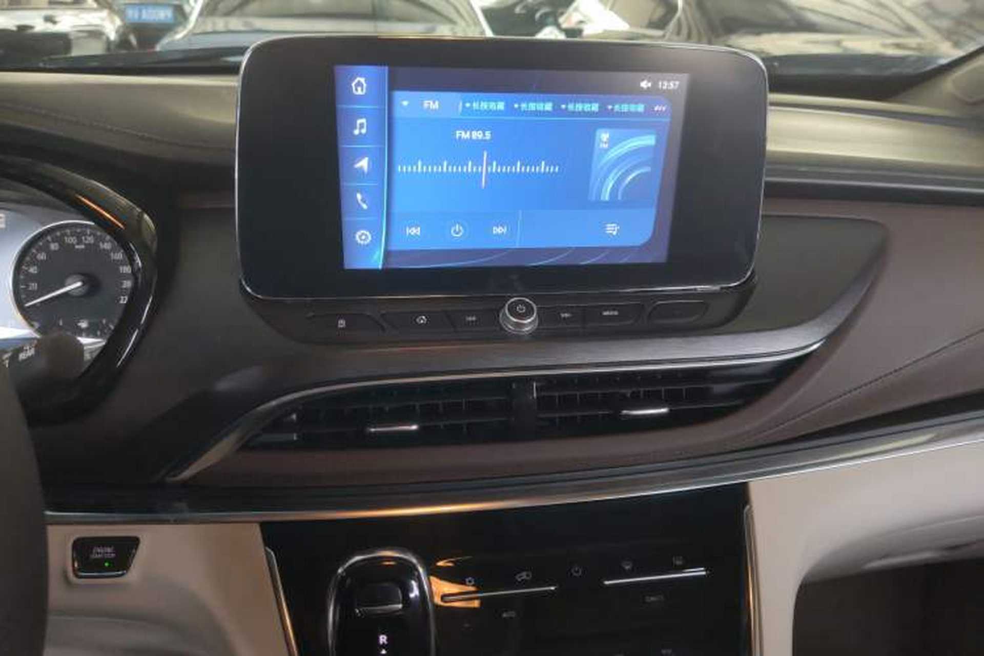 Used Buick GL8 2023 Land Executive Class Comfort Model Audio And AC Panel