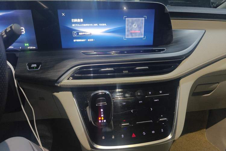 Used Buick GL8 2023 ES Lu Zun Comfort Model Audio And AC Panel