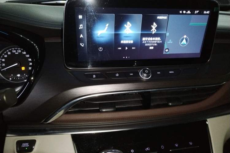 Used Buick GL8 2023 Land Executive Class Smart Enjoyment Model Audio And AC Panel