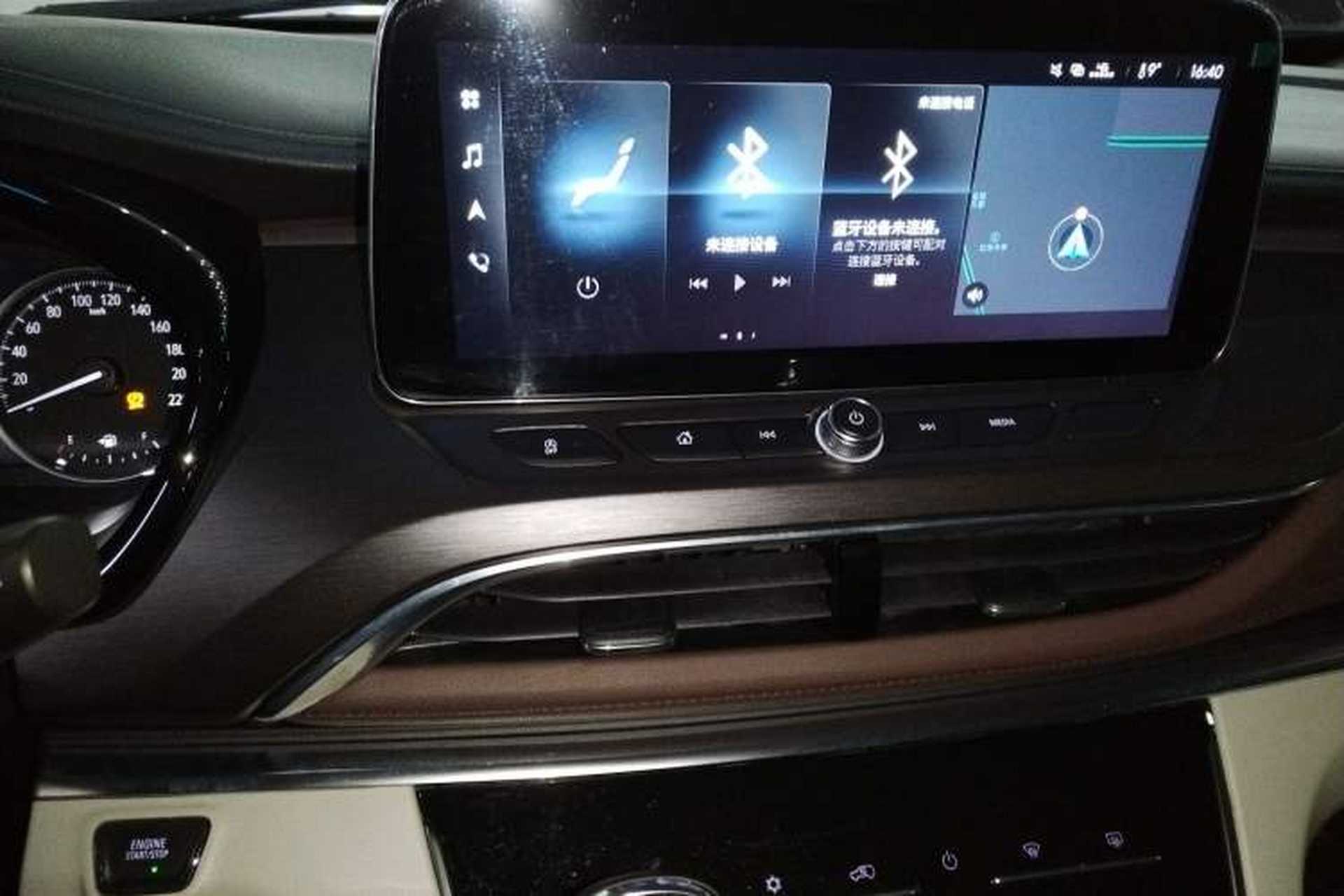 Used Buick GL8 2023 Land Executive Class Smart Enjoyment Model Audio And AC Panel
