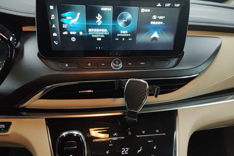 Used Buick GL8 2023 Facelifted Land Cruiser Executive Luxury Version Audio And AC Panel