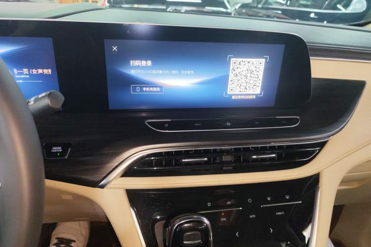 Used Buick GL8 2023 ES Lu Zun Deluxe Model Audio And AC Panel