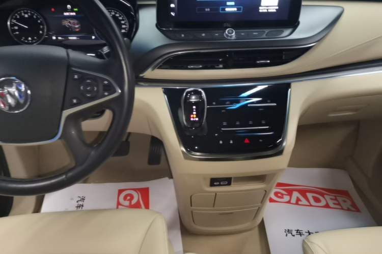 Used Buick GL8 2023 Facelifted Land Cruiser Executive Luxury Version Gear Lever