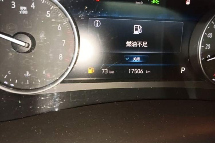 Used Buick GL8 2023 Facelifted Land Cruiser Executive Luxury Version Instrument Cluster
