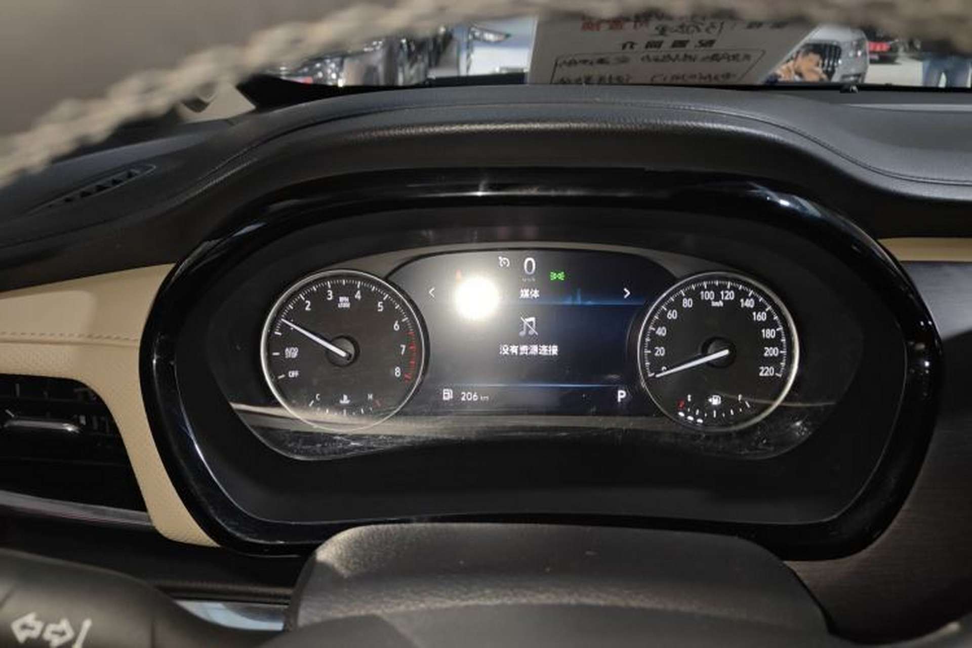 Used Buick GL8 2023 Facelifted Land Cruiser Executive Luxury Version Instrument Cluster