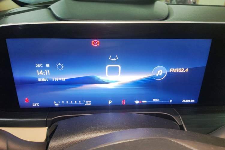 Used Buick GL8 2023 ES Lu Zun Deluxe Model Instrument Cluster