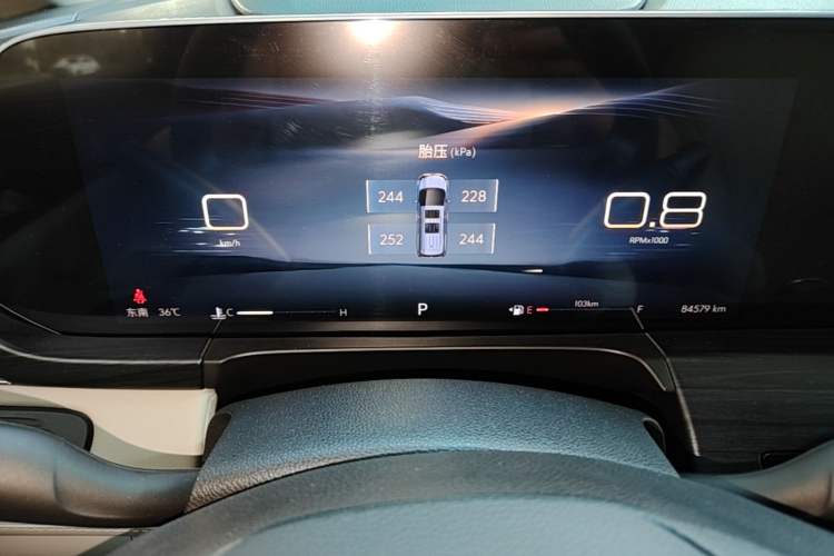 Used Buick GL8 2023 ES Lu Zun Comfort Model Instrument Cluster
