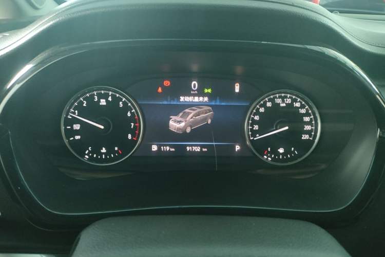 Used Buick GL8 2023 Land Executive Class Smart Enjoyment Model Instrument Cluster