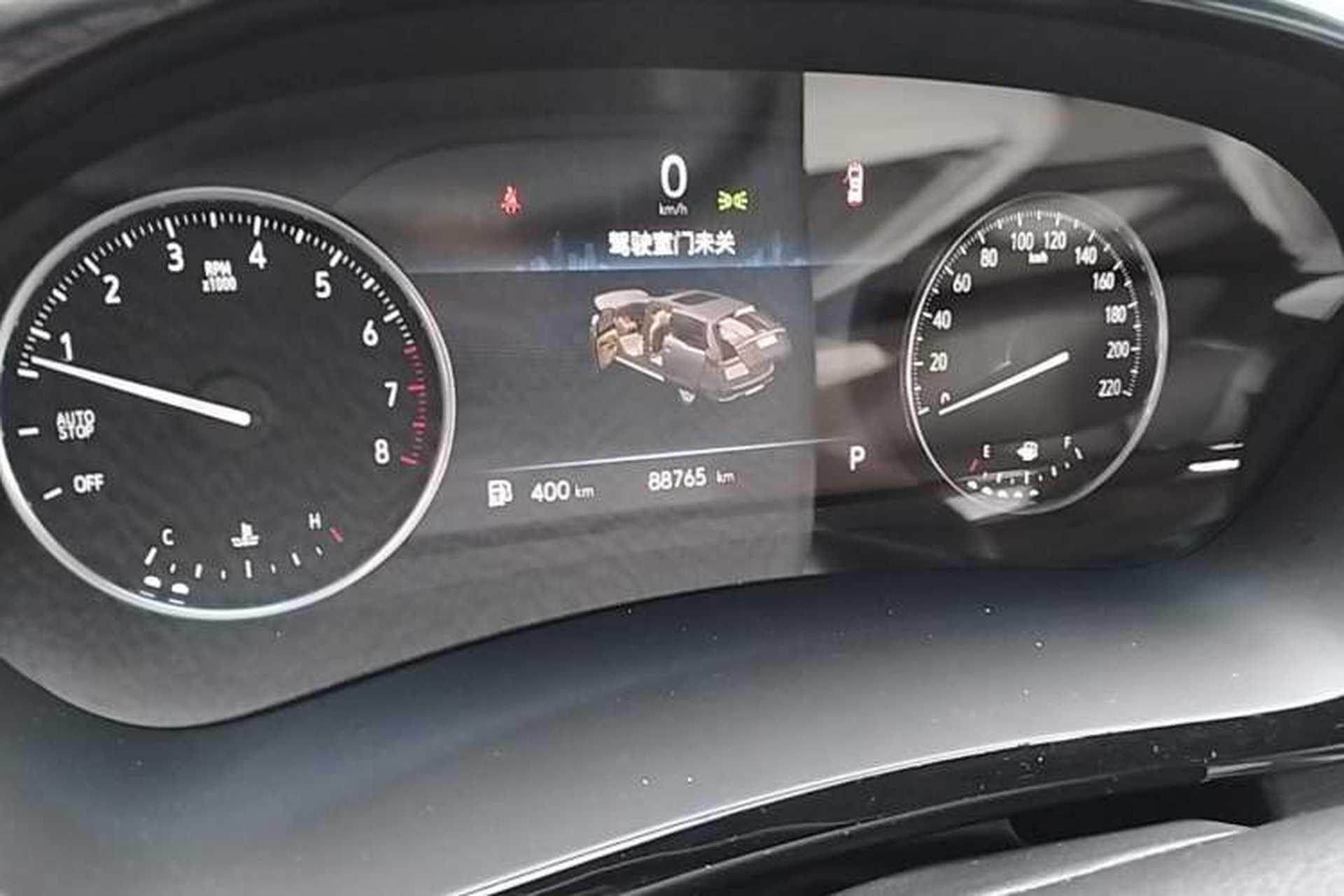 Used Buick GL8 2023 Land Executive Class Smart Enjoyment Model Instrument Cluster