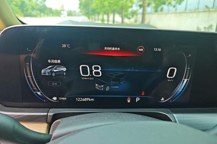 Used Buick GL8 2023 ES Lu Zun Deluxe Model Instrument Cluster
