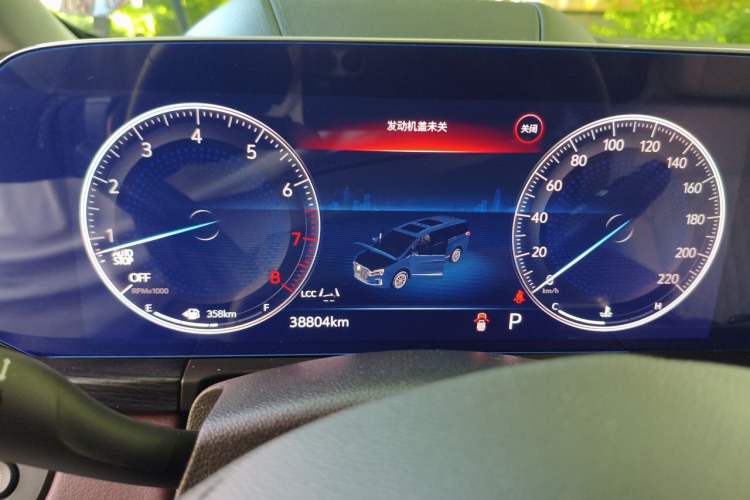 Used Buick GL8 2023 Avenir Aivia Six-Seat Deluxe Edition Instrument Cluster