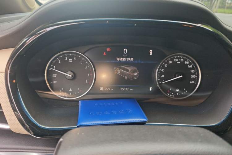 Used Buick GL8 2023 Facelifted Land Cruiser Executive Luxury Version Instrument Cluster