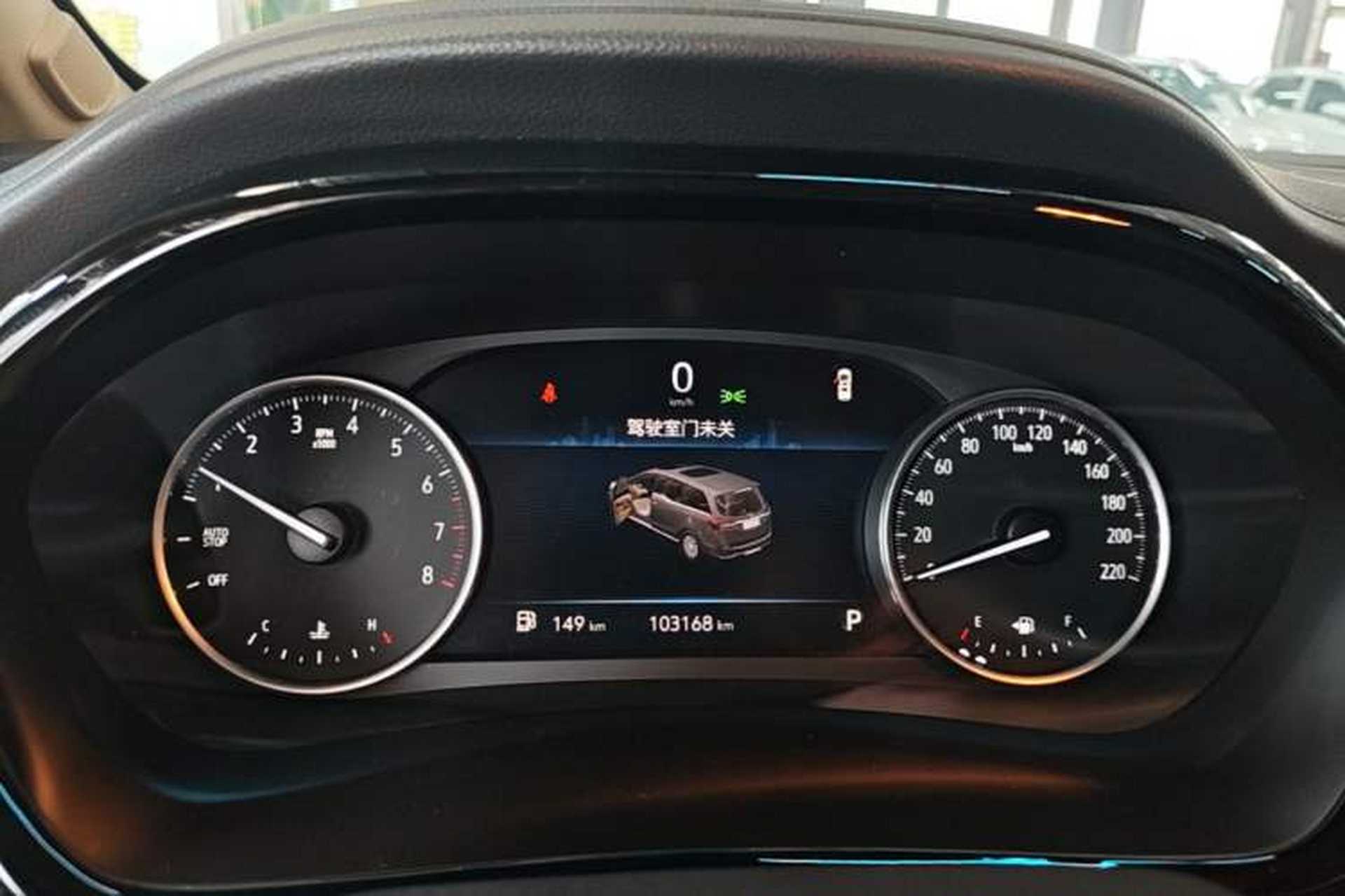 Used Buick GL8 2023 Facelifted Land Cruiser Executive Luxury Version Instrument Cluster