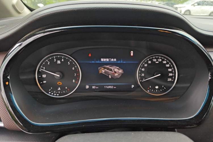 Used Buick GL8 2023 Land Executive Class Comfort Model Instrument Cluster