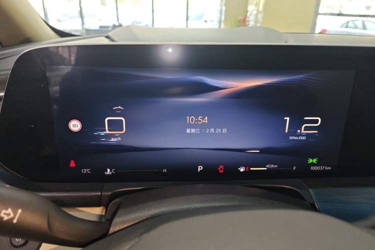 Used Buick GL8 2023 ES Lu Zun Deluxe Model Instrument Cluster