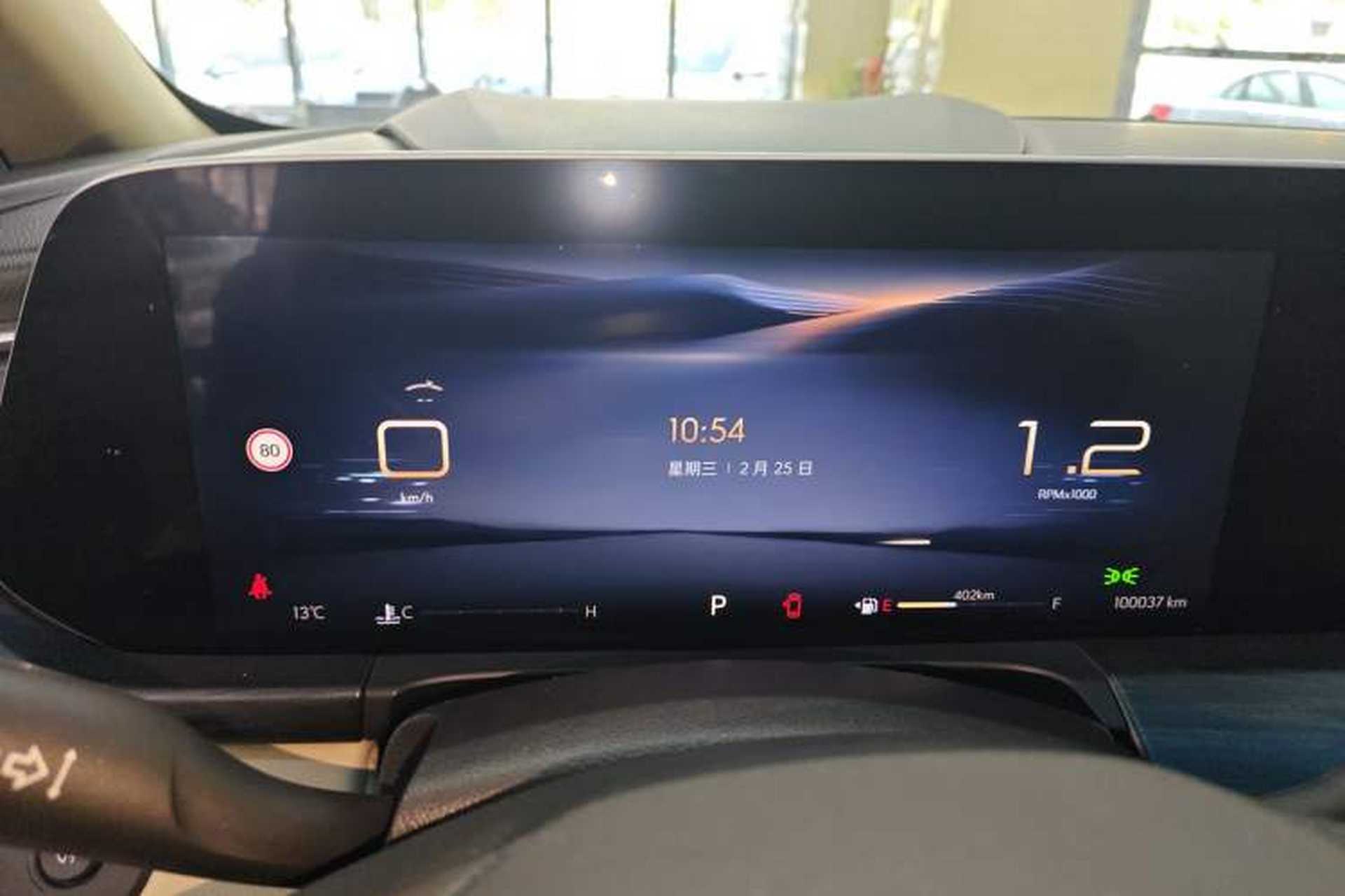 Used Buick GL8 2023 ES Lu Zun Deluxe Model Instrument Cluster