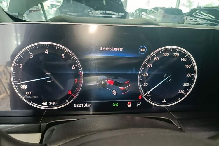 Used Buick GL8 2023 ES Lu Zun Comfort Model Instrument Cluster