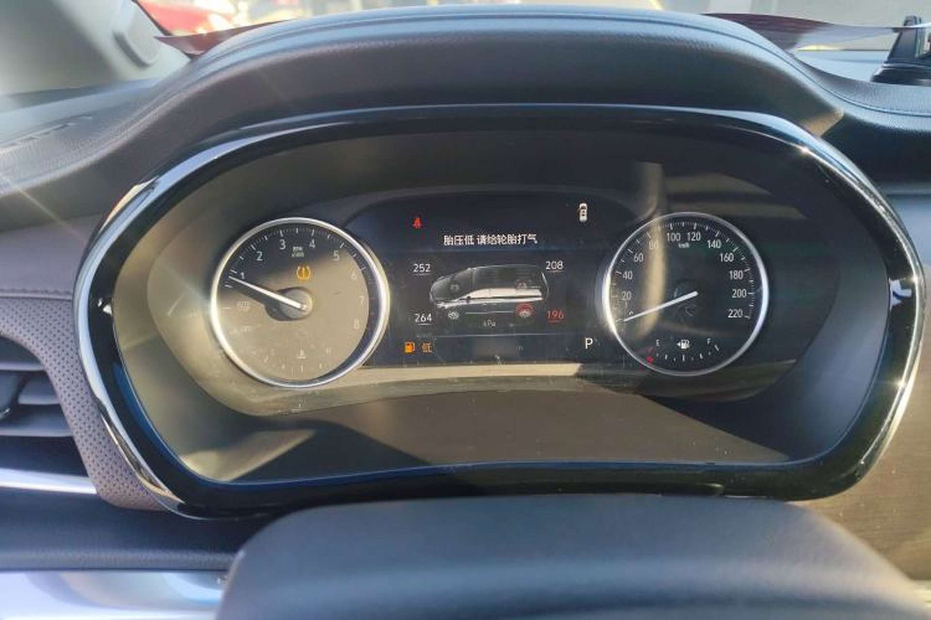 Used Buick GL8 2023 Land Executive Class Comfort Model Instrument Cluster