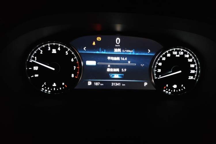 Used Buick GL8 2023 Land Executive Class Comfort Model Instrument Cluster