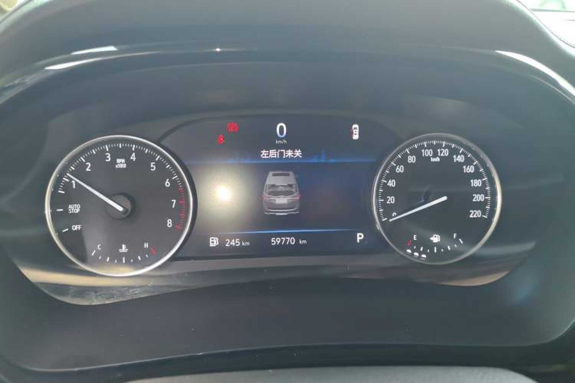 Used Buick GL8 2023 Facelifted Land Cruiser Executive Luxury Version Instrument Cluster