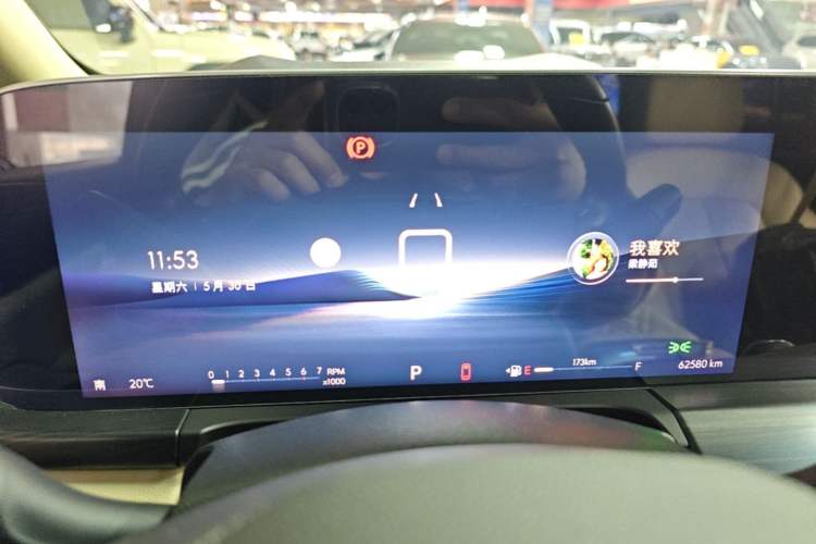 Used Buick GL8 2023 ES Lu Zun Deluxe Model Instrument Cluster