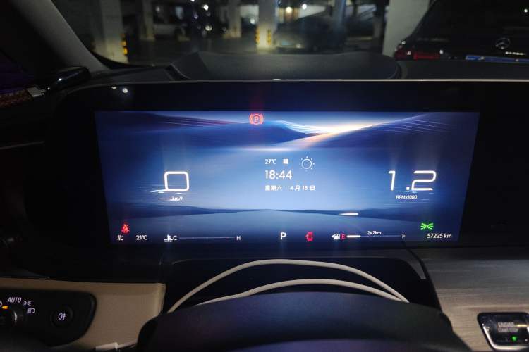 Used Buick GL8 2023 ES Lu Zun Comfort Model Instrument Cluster