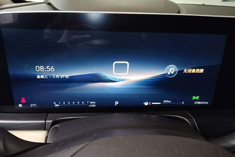 Used Buick GL8 2023 ES Lu Zun Luxury Edition and Yue Version Instrument Cluster