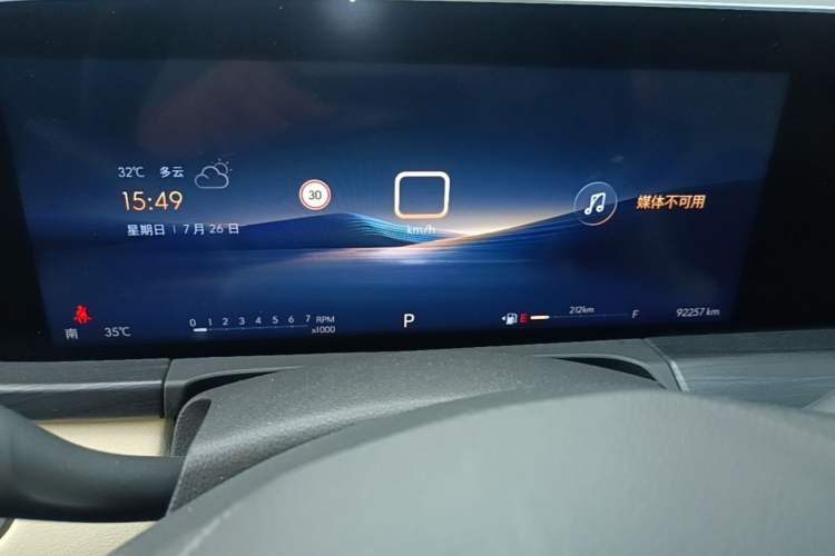 Used Buick GL8 2023 ES Lu Zun Deluxe Model Instrument Cluster
