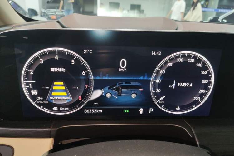Used Buick GL8 2023 ES Lu Zun Luxury Model Instrument Cluster