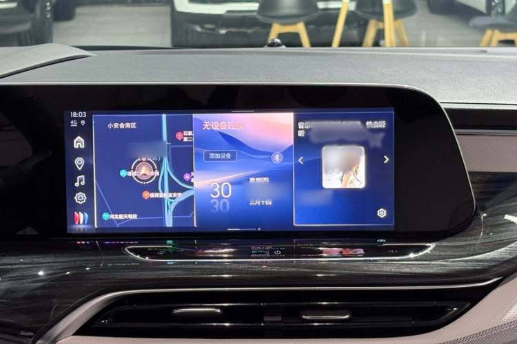 Used Buick GL8 2023 ES Lu Zun Luxury Model Interior 13