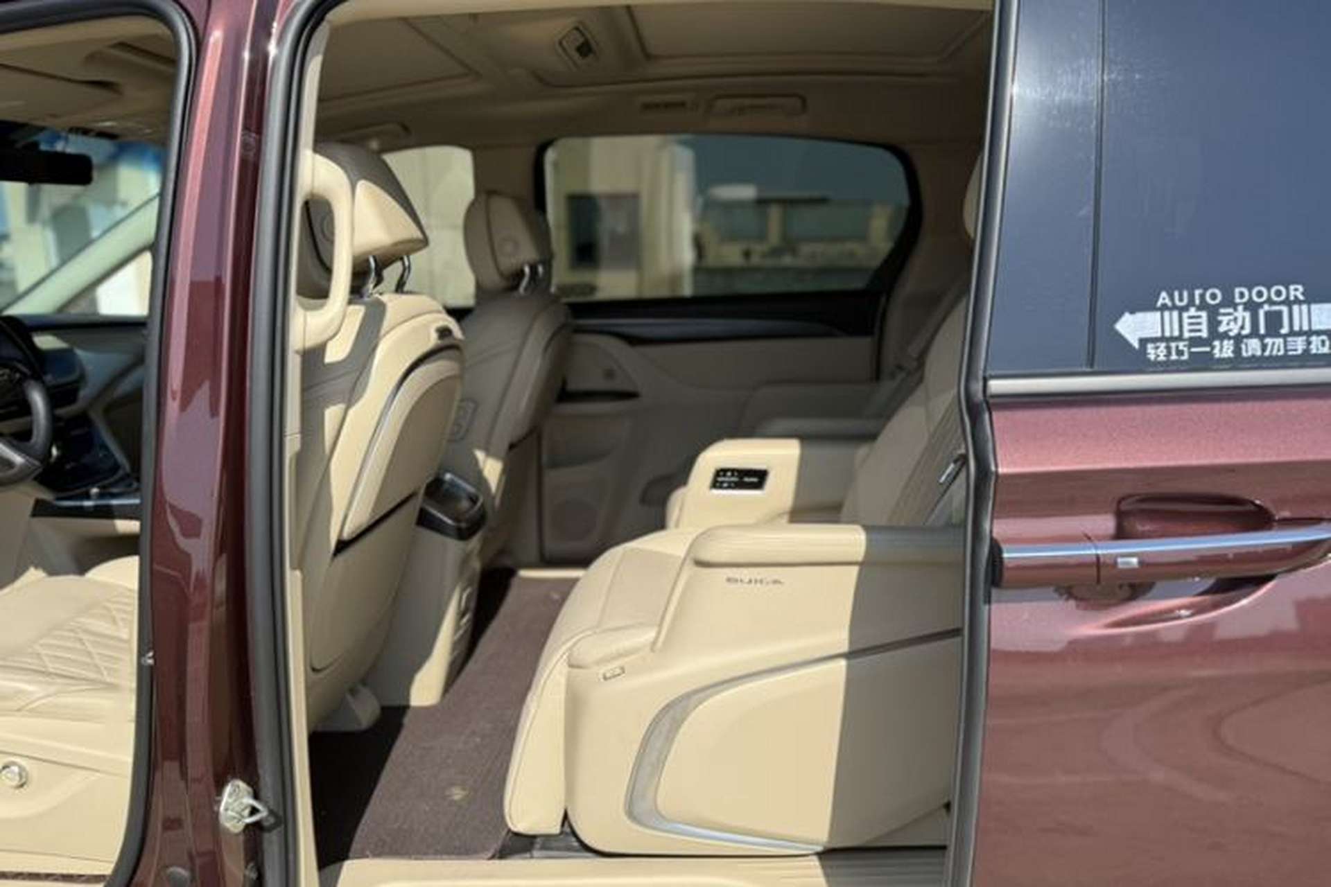 Used Buick GL8 2023 ES Lu Zun Luxury Model Interior 4