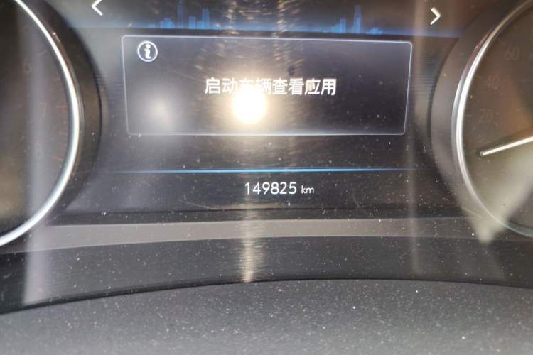 Used Buick GL8 2023 Land Executive Class Comfort Model Odometer Close Up
