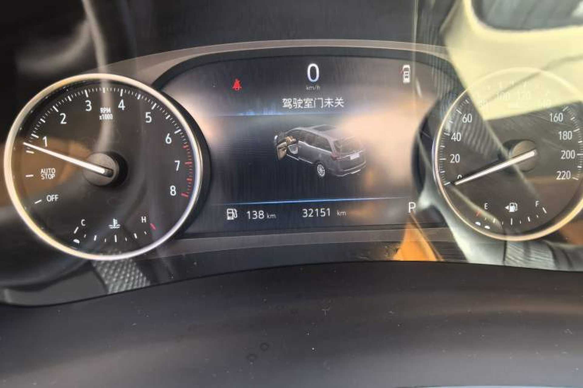 Used Buick GL8 2023 Land Executive Class 652T Luxury Model Odometer Close Up
