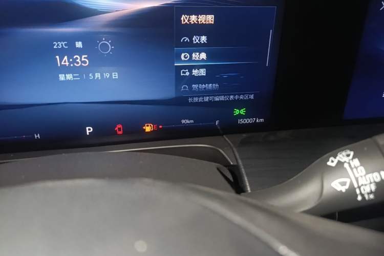 Used Buick GL8 2023 ES Lu Zun Luxury Model Odometer Close Up