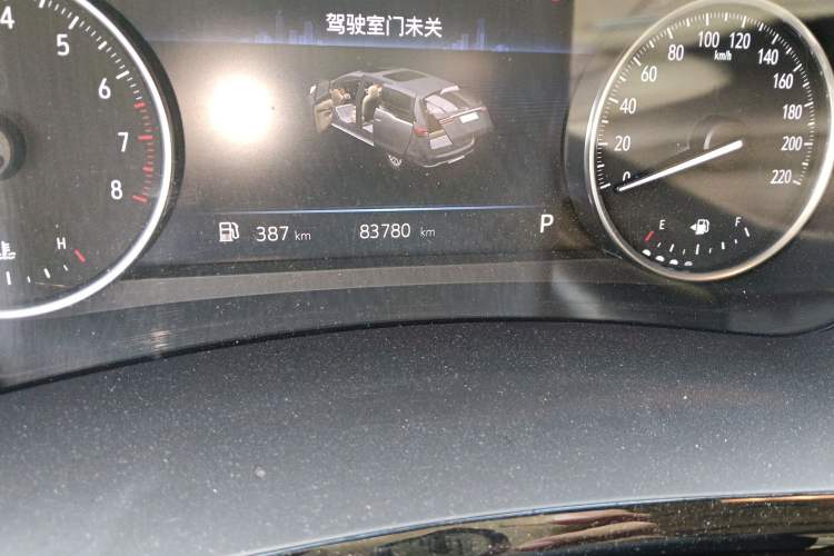 Used Buick GL8 2023 Land Executive Class 652T Luxury Model Odometer Close Up