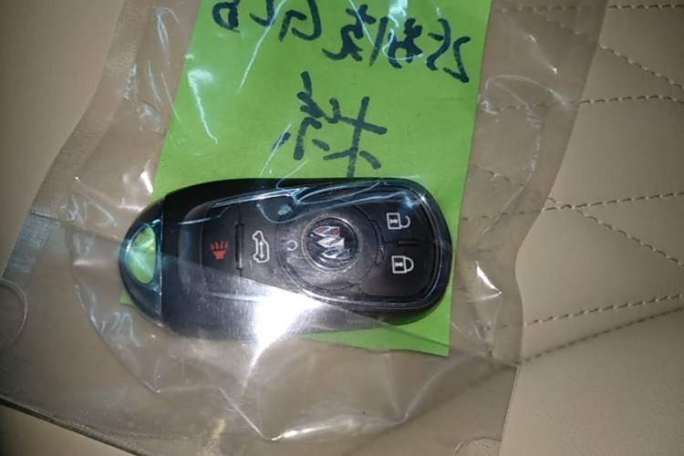 Used Buick GL8 2023 Facelifted Land Cruiser Executive Luxury Version Vehicle Key