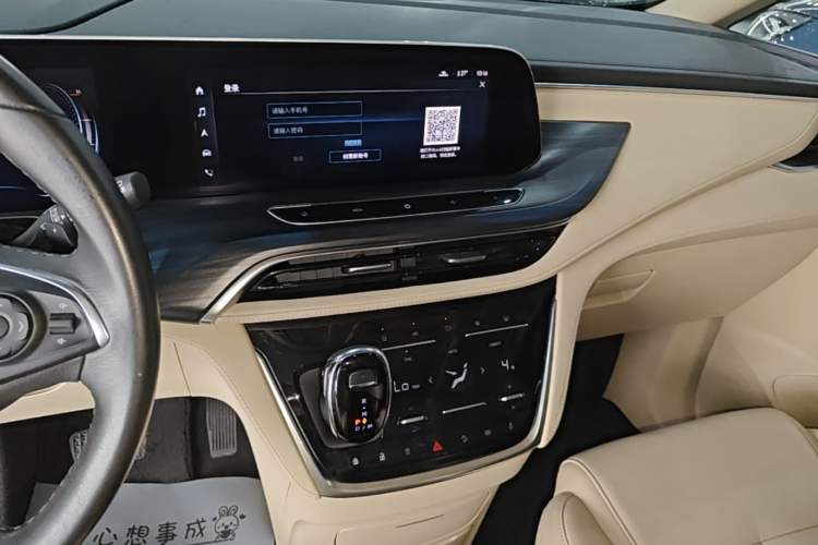 Used Buick GL8 2023 ES Lu Zun Deluxe Model Audio And AC Panel
