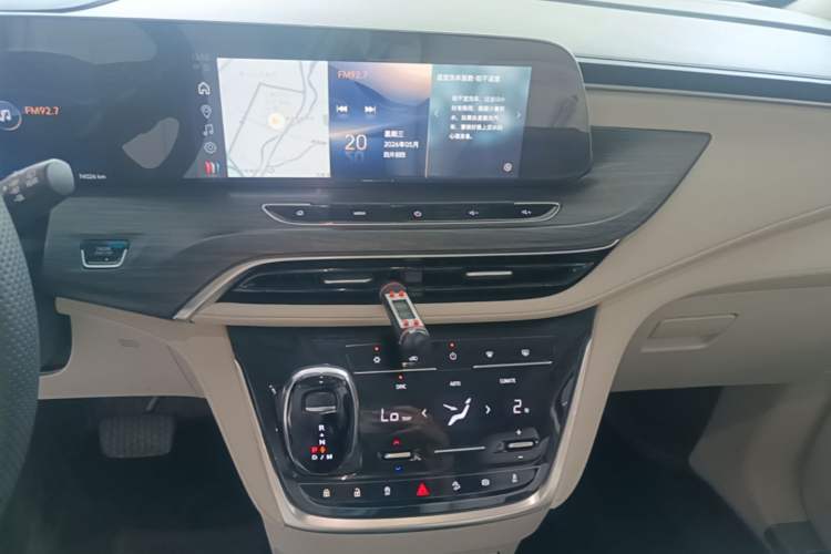 Used Buick GL8 2023 ES Lu Zun Comfort Model Audio And AC Panel
