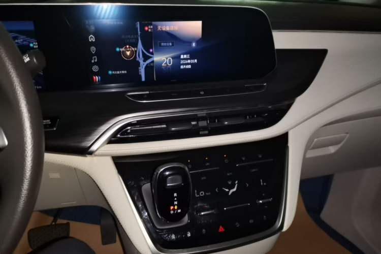 Used Buick GL8 2023 ES Lu Zun Comfort Model Audio And AC Panel