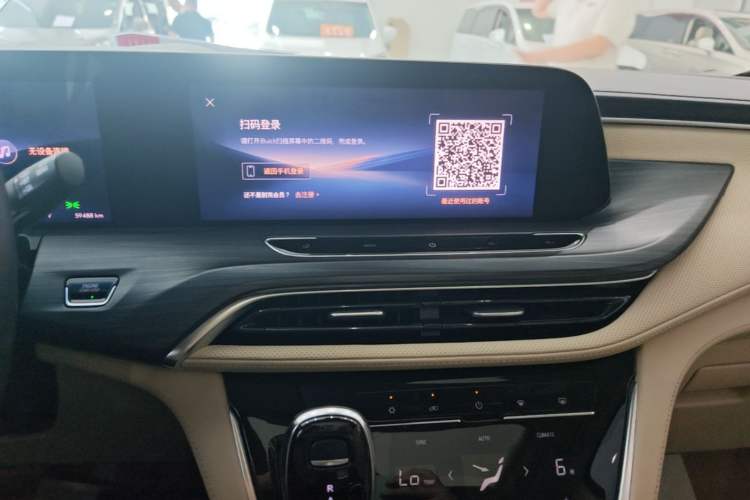 Used Buick GL8 2023 ES Lu Zun Deluxe Model Audio And AC Panel