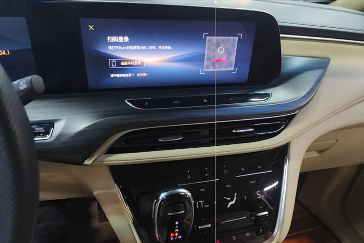 Used Buick GL8 2023 ES Lu Zun Deluxe Model Audio And AC Panel