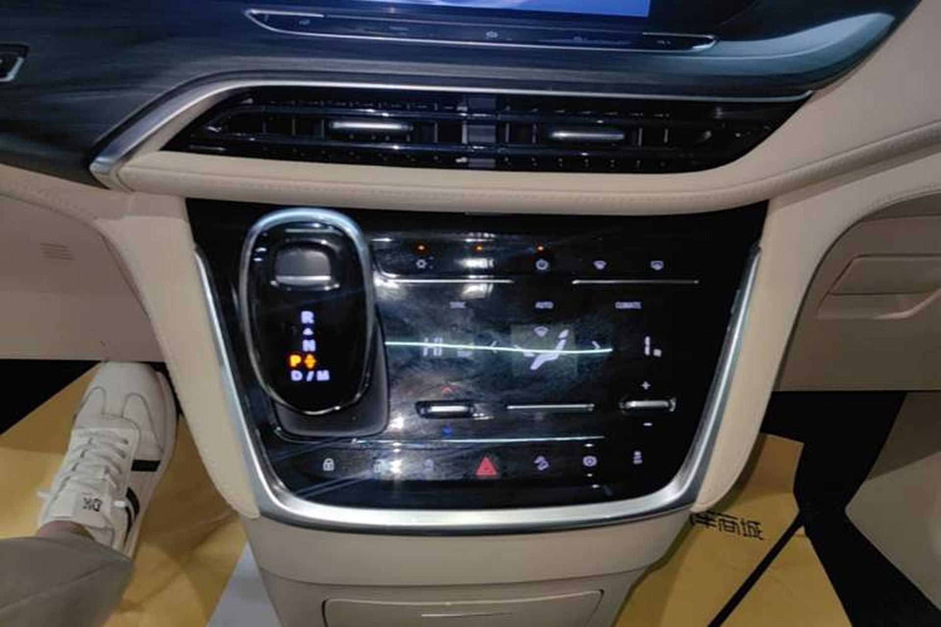 Used Buick GL8 2023 ES Lu Zun Deluxe Model Audio And AC Panel